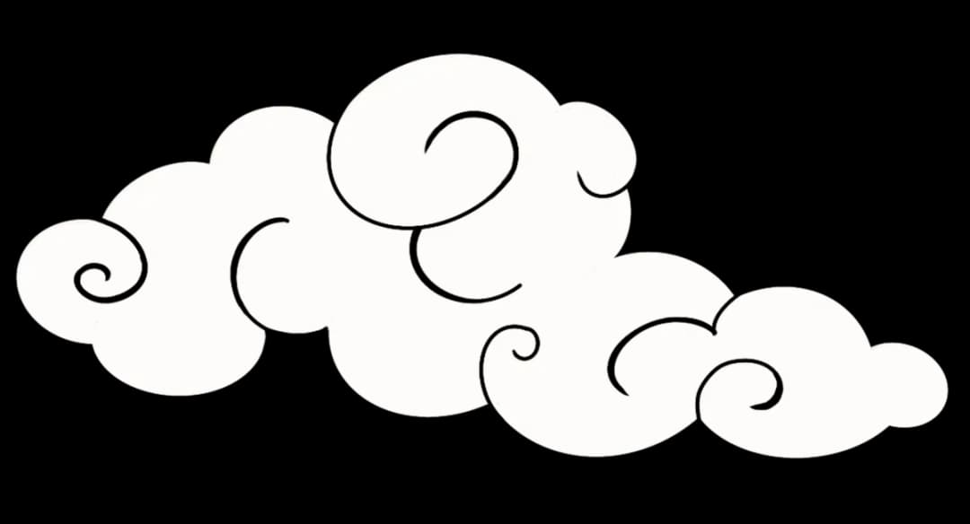 雲