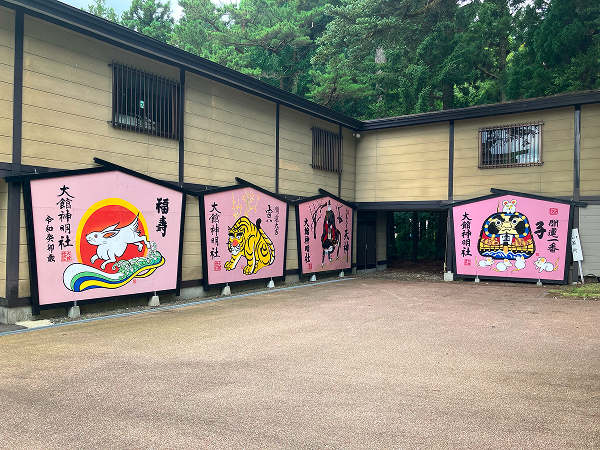 大絵馬の様子