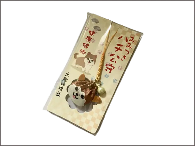 ハチ公守り - 大館神明社のお守り